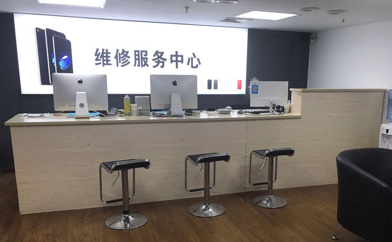 哈尔滨宁波iphone售后服务维修中心（iphone17屏幕碎了多少钱）